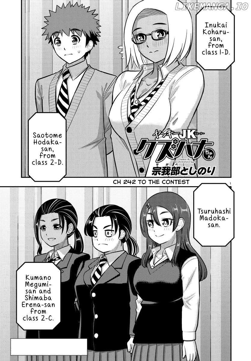 Yankee Jk Kuzuhana-Chan Chapter 242 - page 1