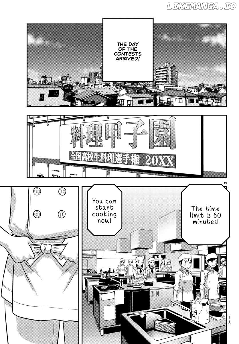 Yankee Jk Kuzuhana-Chan Chapter 242 - page 19