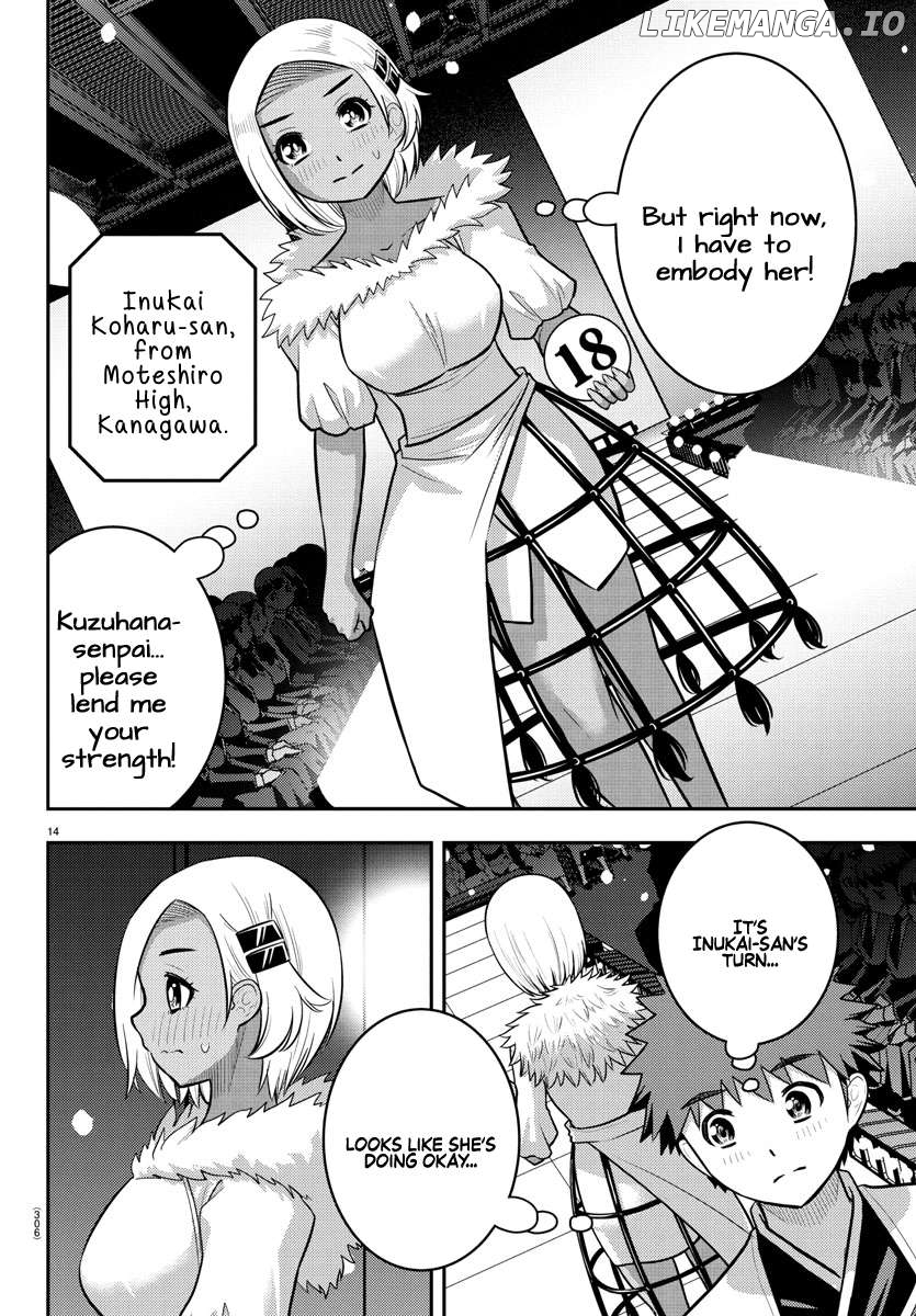 Yankee Jk Kuzuhana-Chan Chapter 243 - page 14
