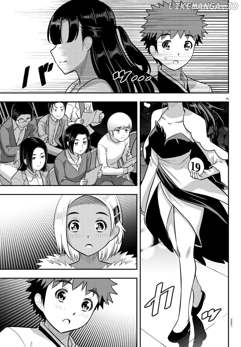 Yankee Jk Kuzuhana-Chan Chapter 243 - page 15