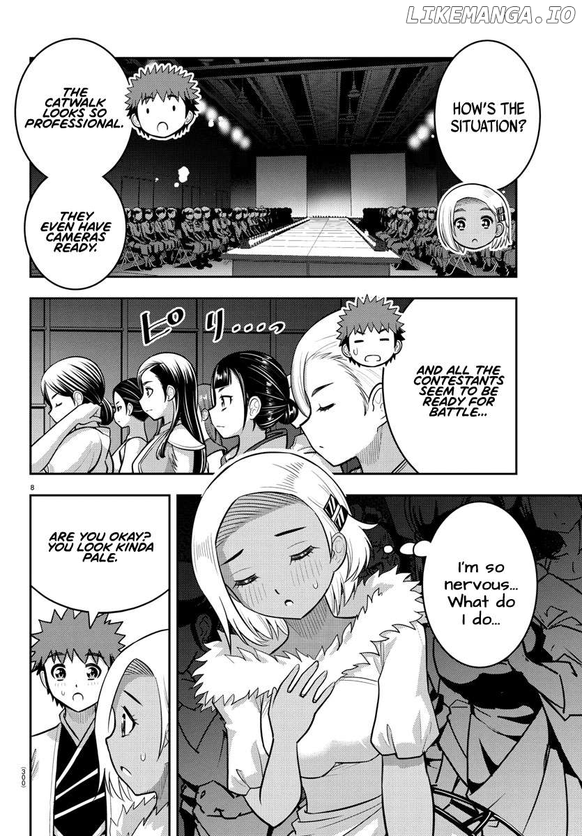 Yankee Jk Kuzuhana-Chan Chapter 243 - page 8