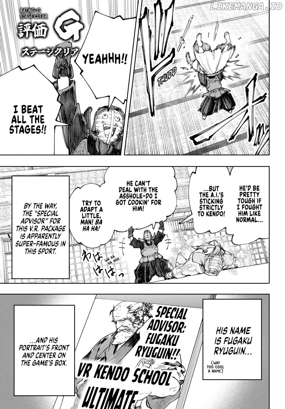 Shangri-La Frontier ~ Kusoge Hunter, Kamige ni Idoman to su~ Chapter 224 - page 11