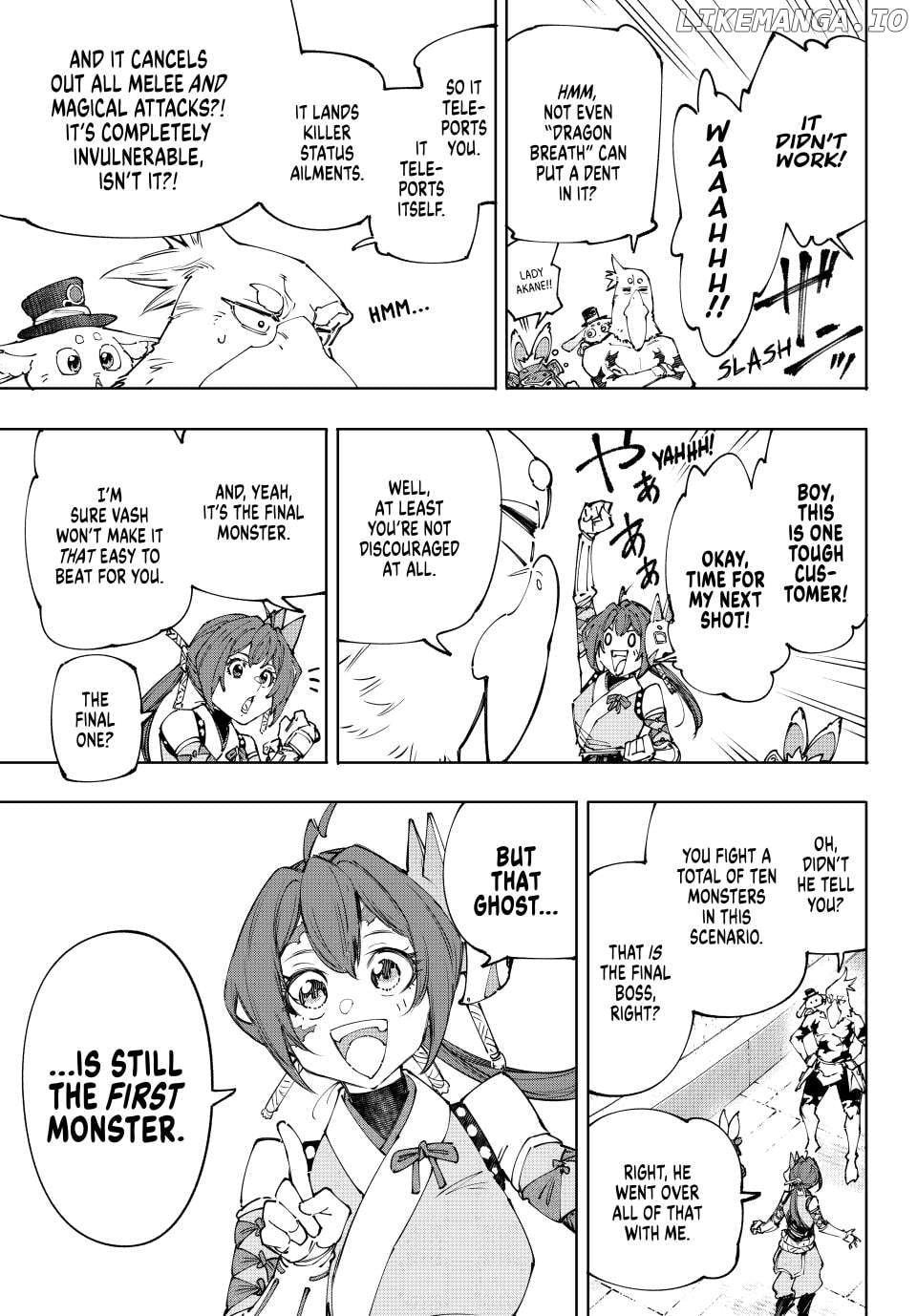 Shangri-La Frontier ~ Kusoge Hunter, Kamige ni Idoman to su~ Chapter 225 - page 17