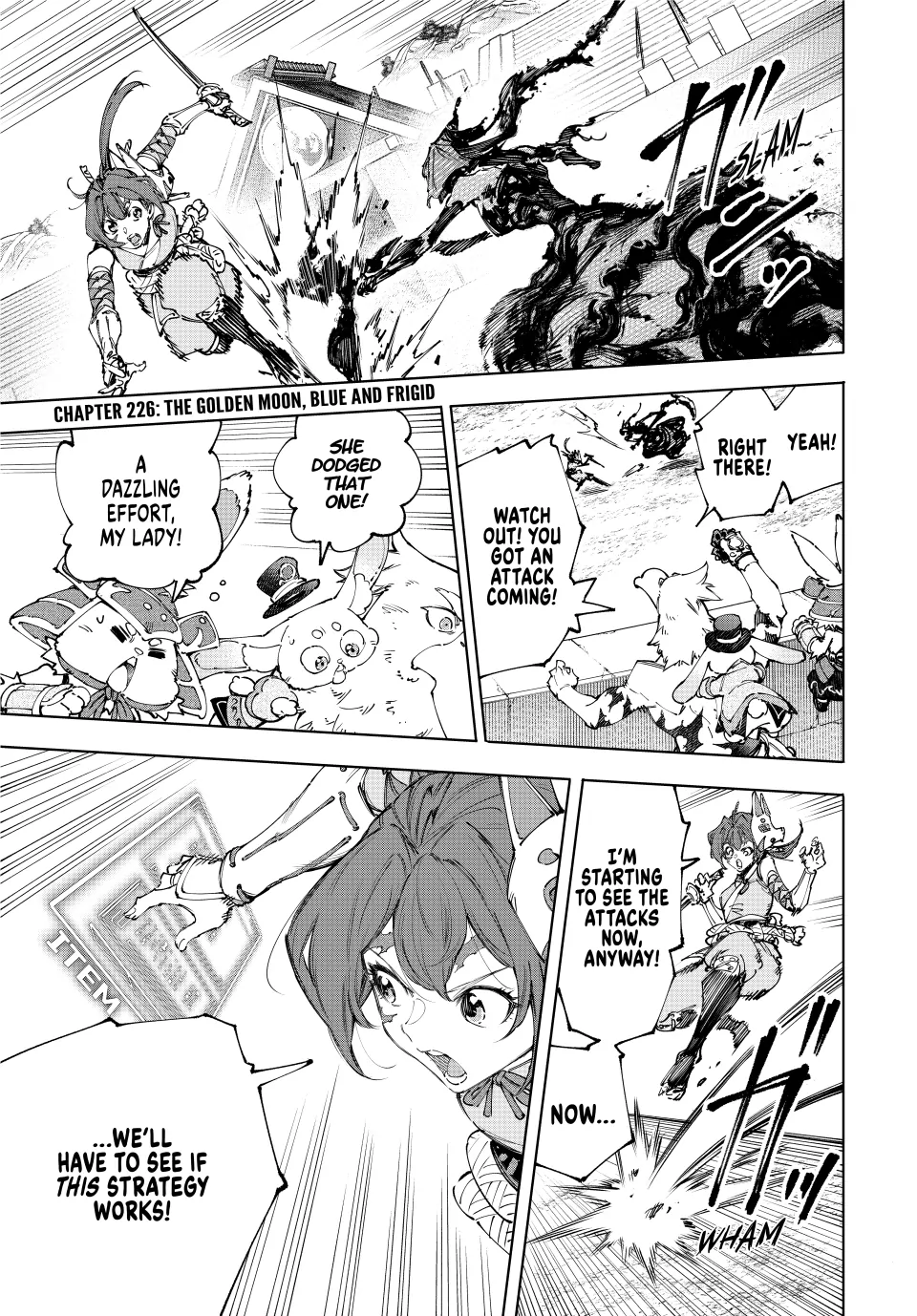 Shangri-La Frontier ~ Kusoge Hunter, Kamige ni Idoman to su~ Chapter 226 - page 1