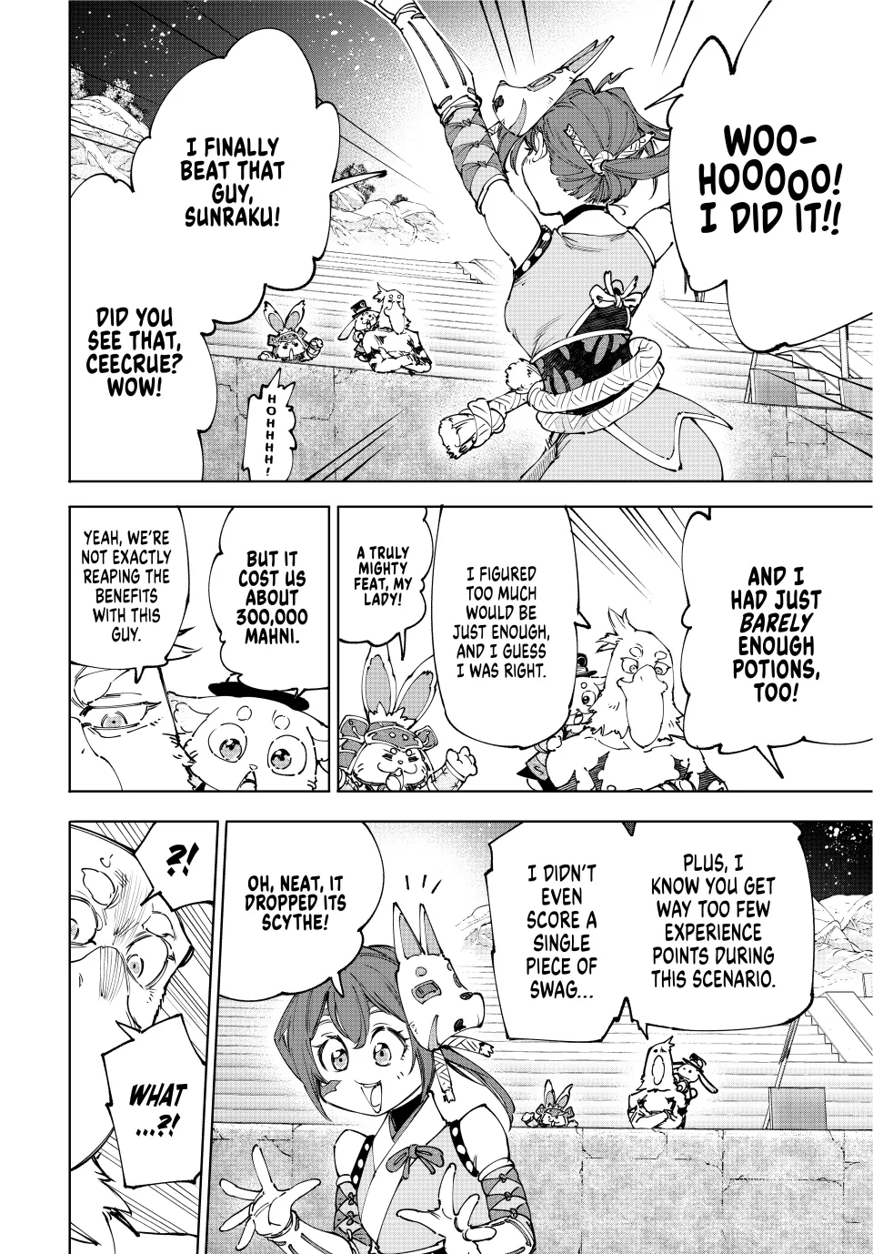 Shangri-La Frontier ~ Kusoge Hunter, Kamige ni Idoman to su~ Chapter 226 - page 10