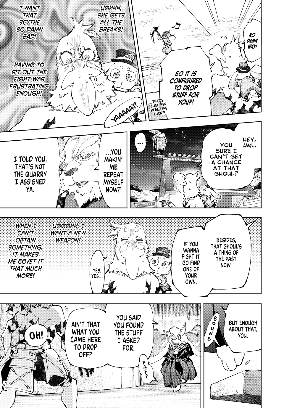 Shangri-La Frontier ~ Kusoge Hunter, Kamige ni Idoman to su~ Chapter 226 - page 11