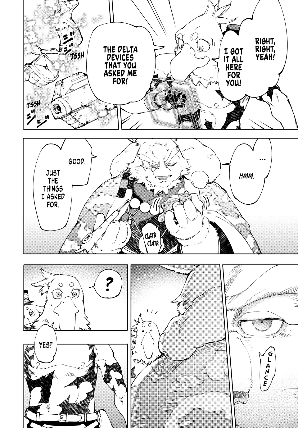 Shangri-La Frontier ~ Kusoge Hunter, Kamige ni Idoman to su~ Chapter 226 - page 12