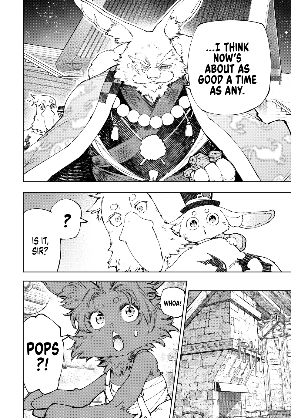 Shangri-La Frontier ~ Kusoge Hunter, Kamige ni Idoman to su~ Chapter 226 - page 14