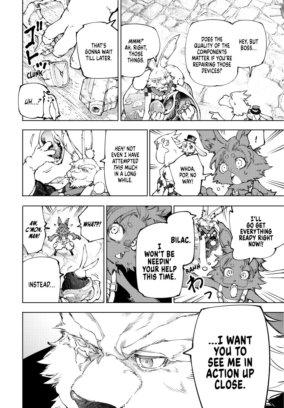 Shangri-La Frontier ~ Kusoge Hunter, Kamige ni Idoman to su~ Chapter 226 - page 16