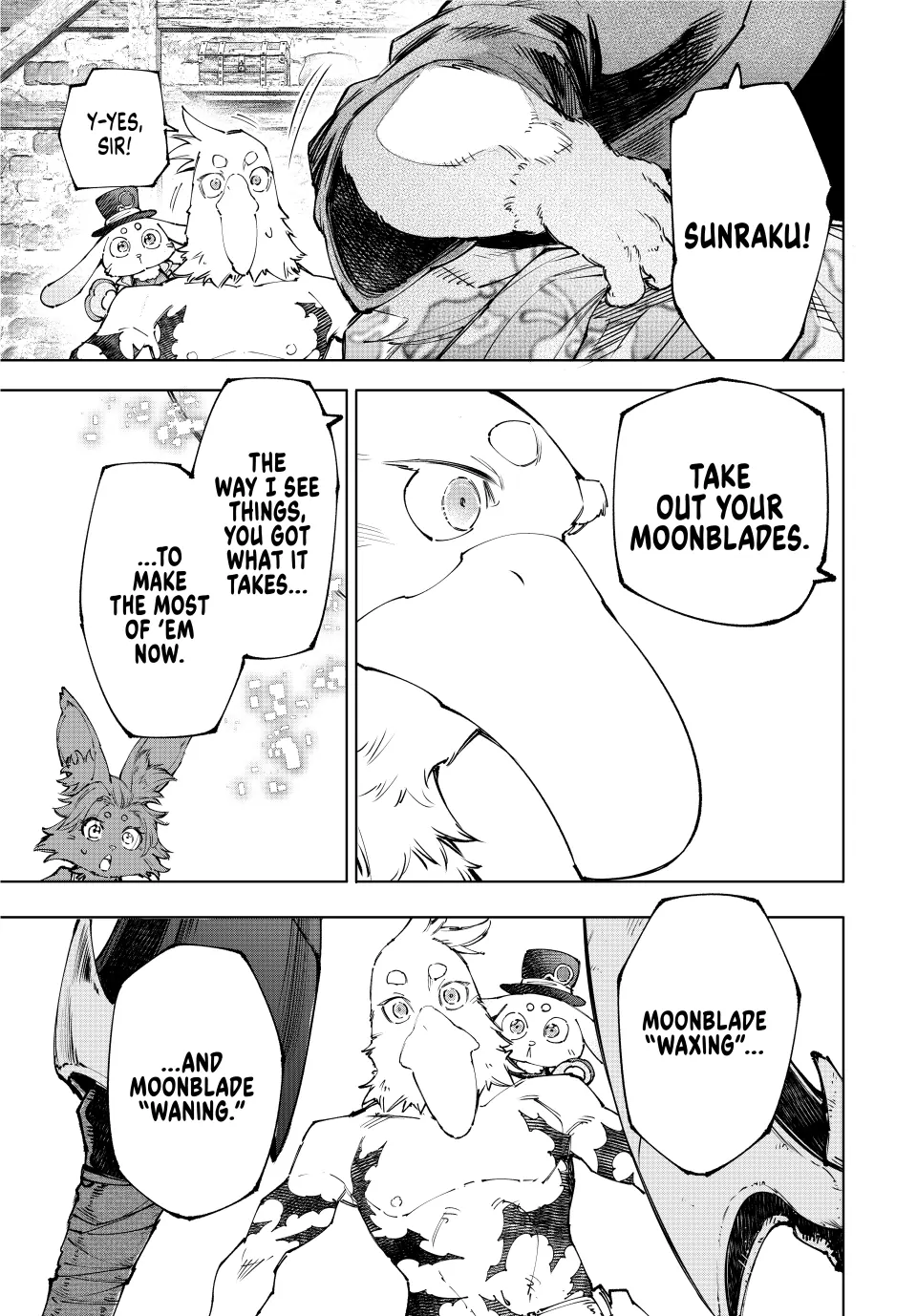 Shangri-La Frontier ~ Kusoge Hunter, Kamige ni Idoman to su~ Chapter 226 - page 17