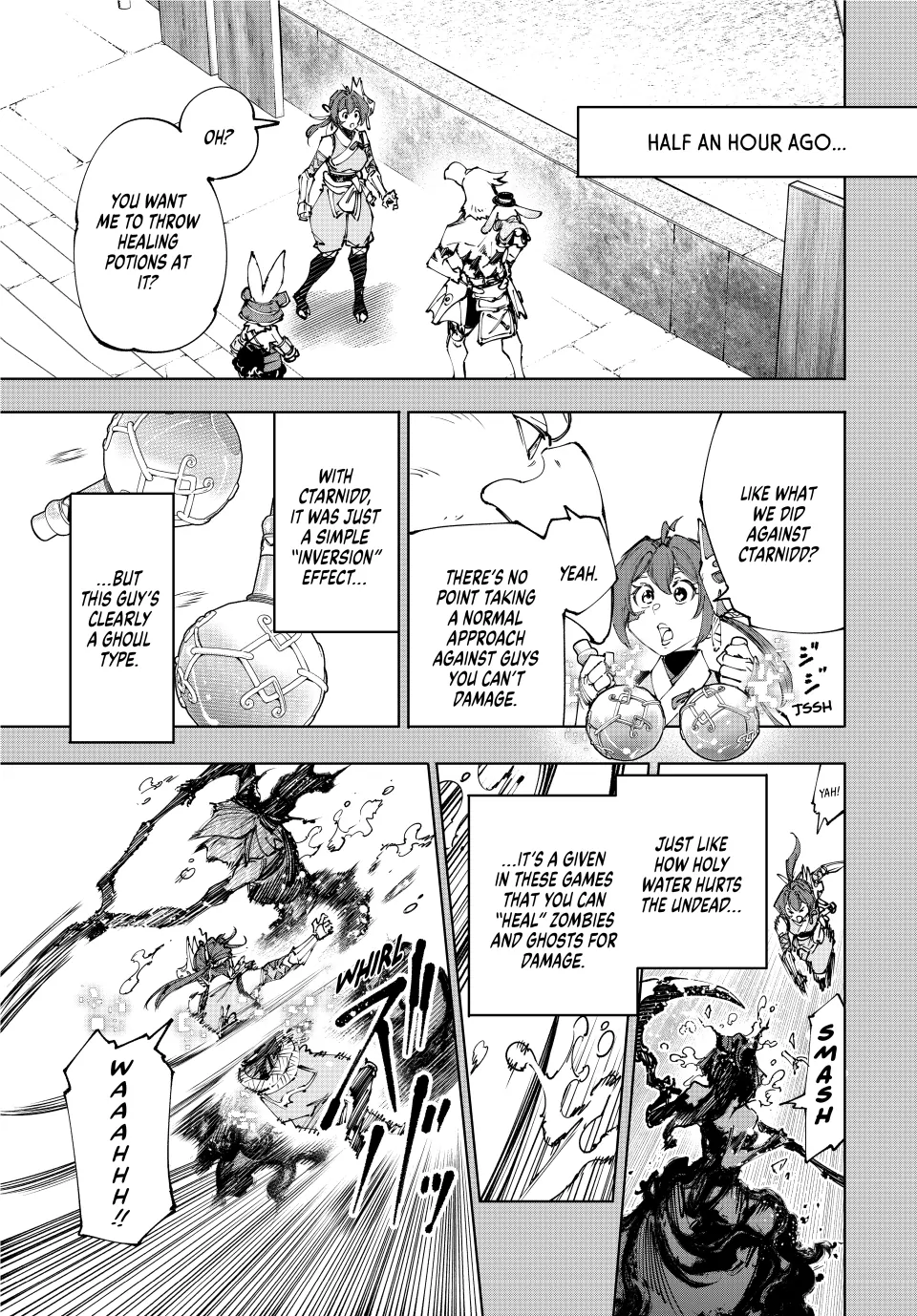 Shangri-La Frontier ~ Kusoge Hunter, Kamige ni Idoman to su~ Chapter 226 - page 3