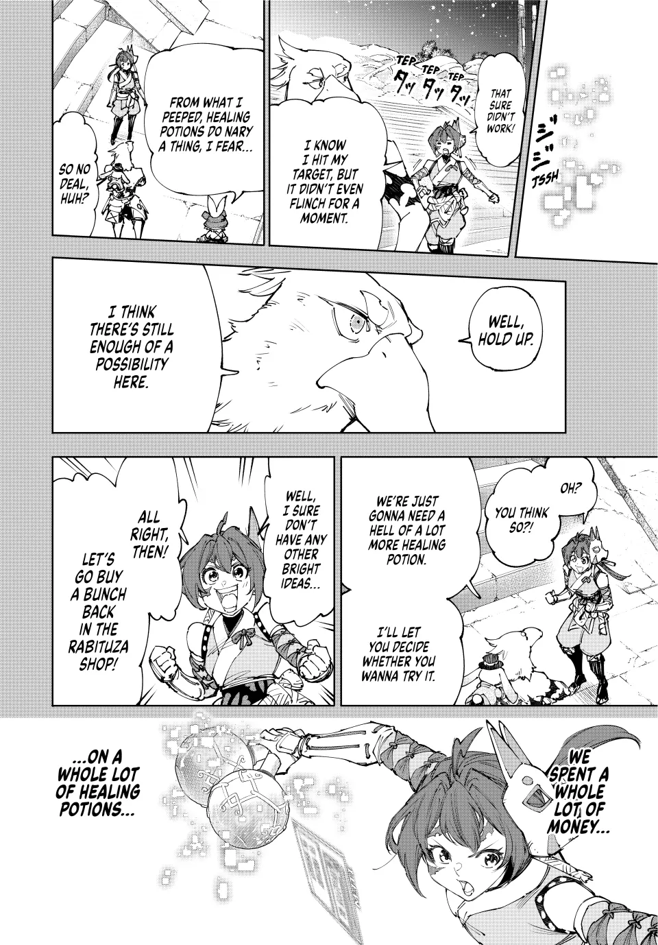 Shangri-La Frontier ~ Kusoge Hunter, Kamige ni Idoman to su~ Chapter 226 - page 4