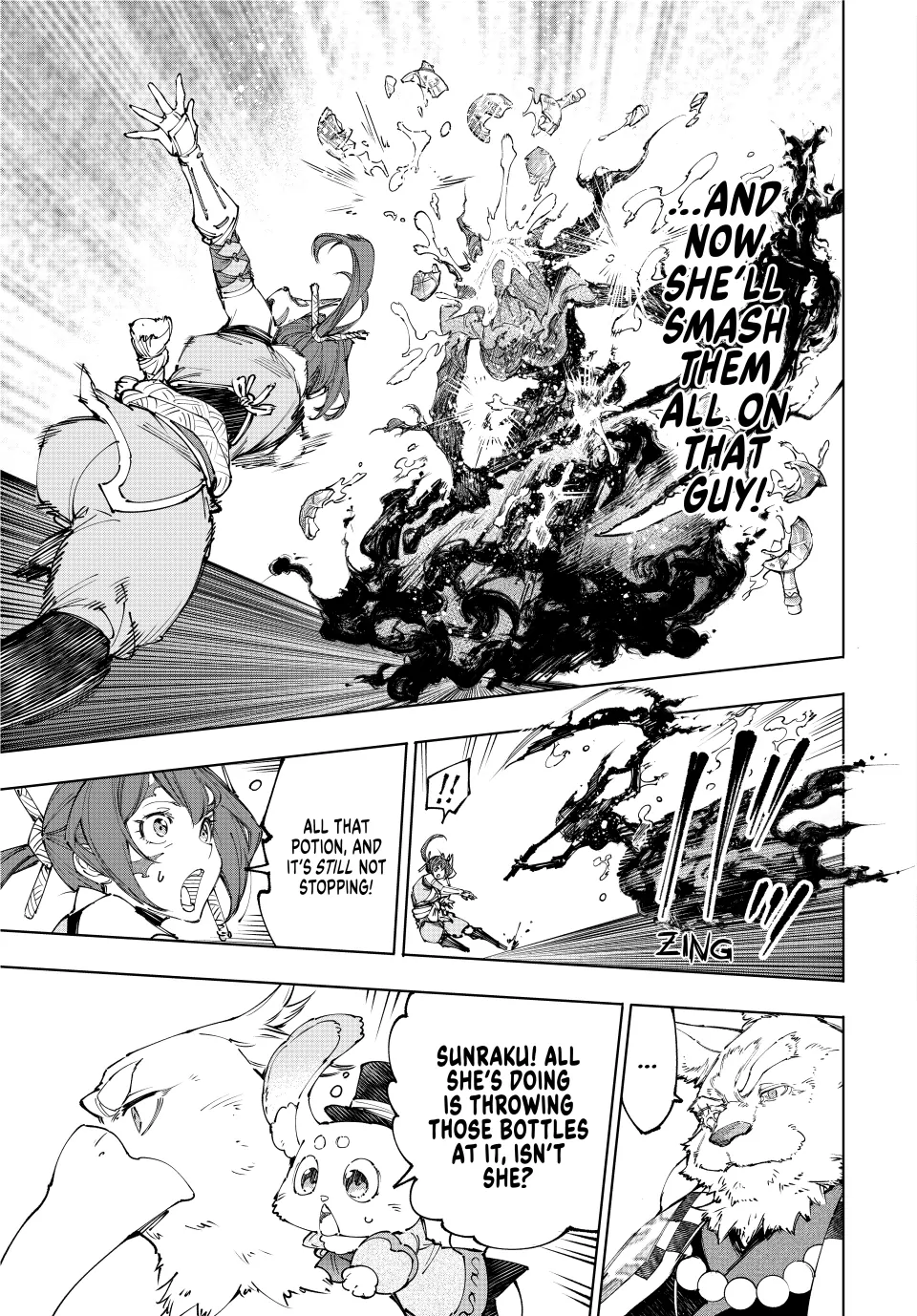 Shangri-La Frontier ~ Kusoge Hunter, Kamige ni Idoman to su~ Chapter 226 - page 5