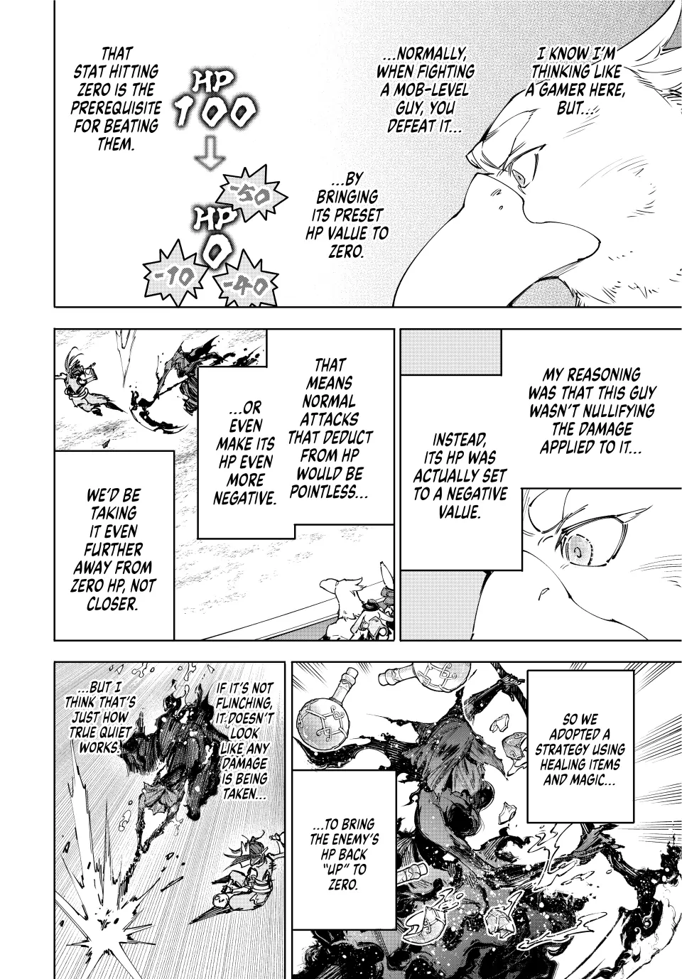 Shangri-La Frontier ~ Kusoge Hunter, Kamige ni Idoman to su~ Chapter 226 - page 6