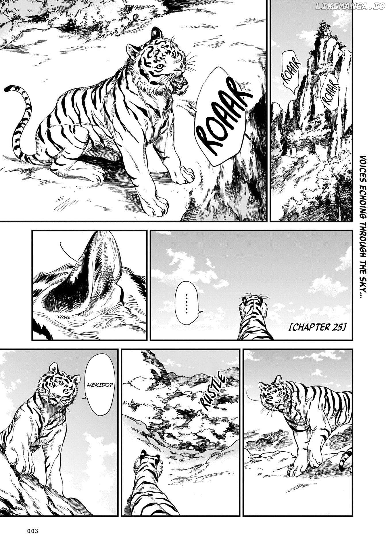 The Tiger Still Won’t Eat The Dragon Chapter 25 - page 6