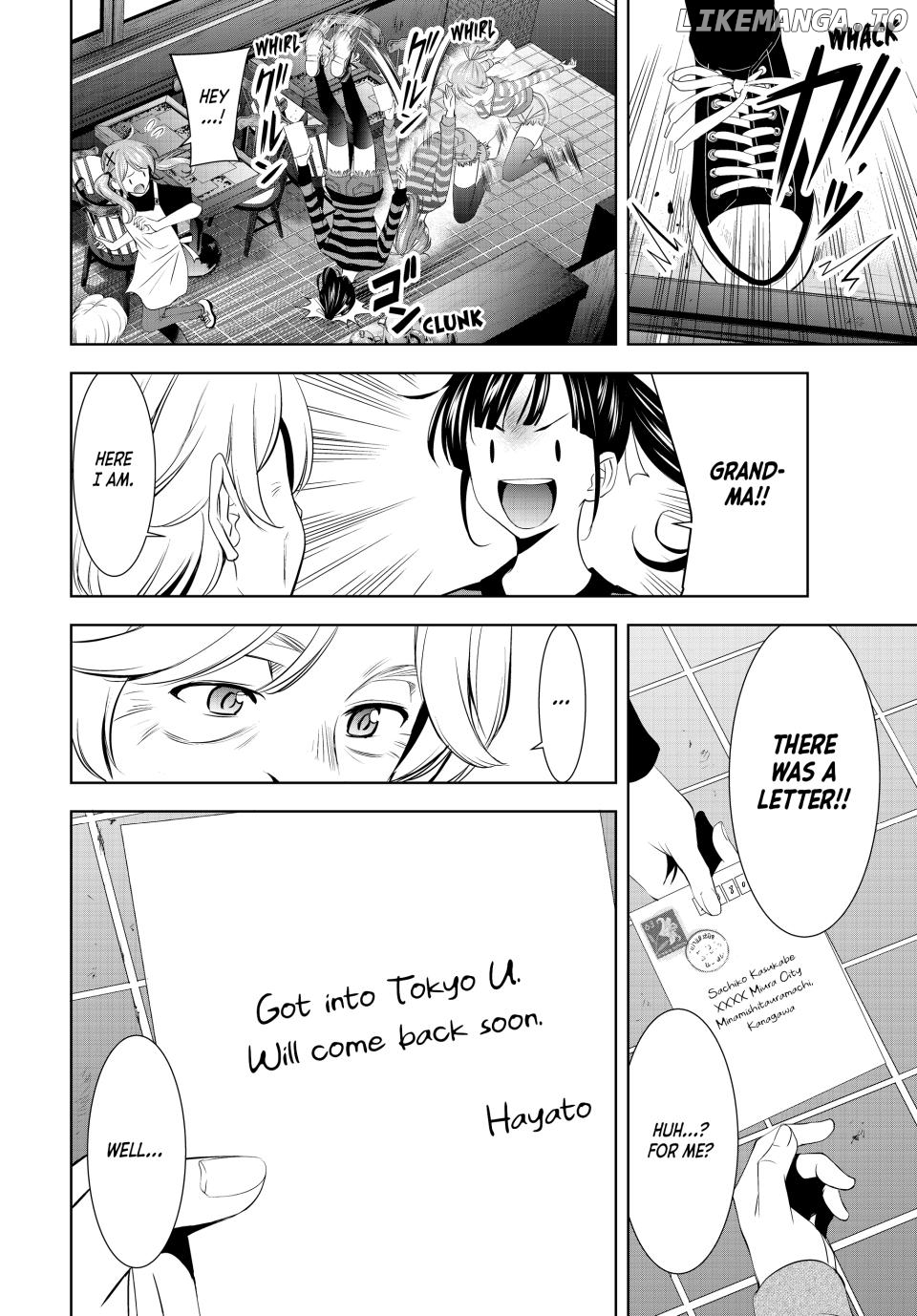 Goddess Café Terrace Chapter 198 - page 6