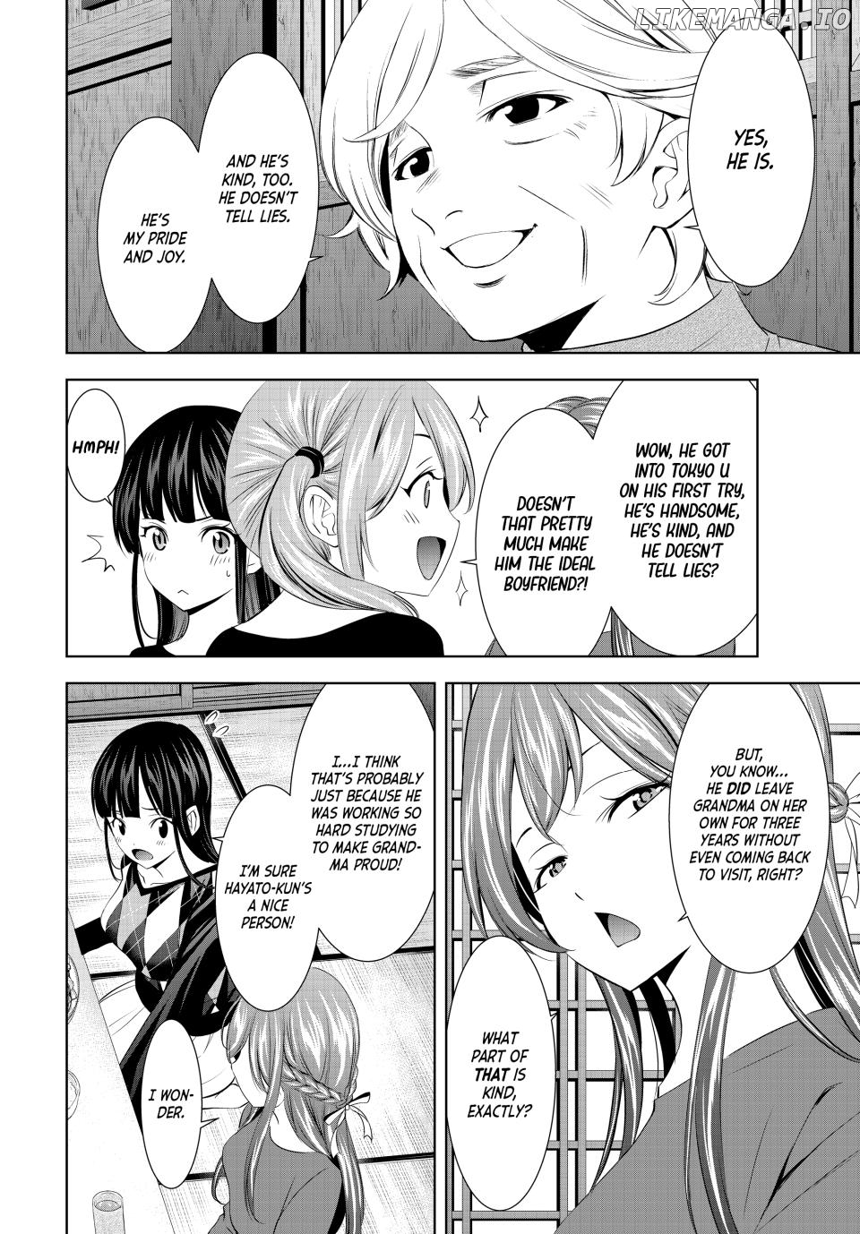 Goddess Café Terrace Chapter 198 - page 8