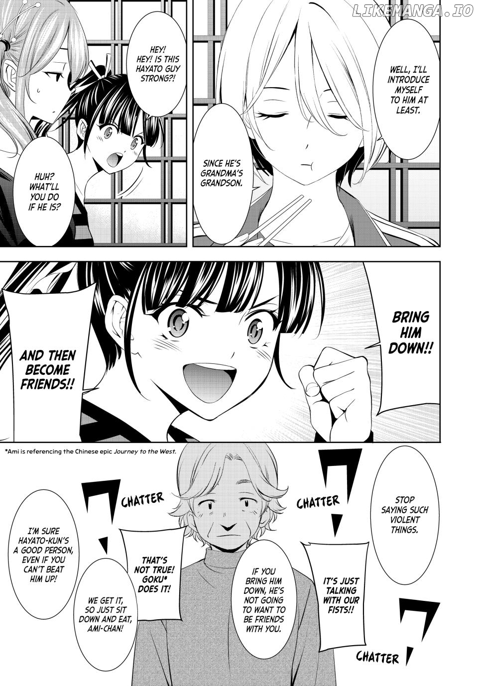 Goddess Café Terrace Chapter 198 - page 9