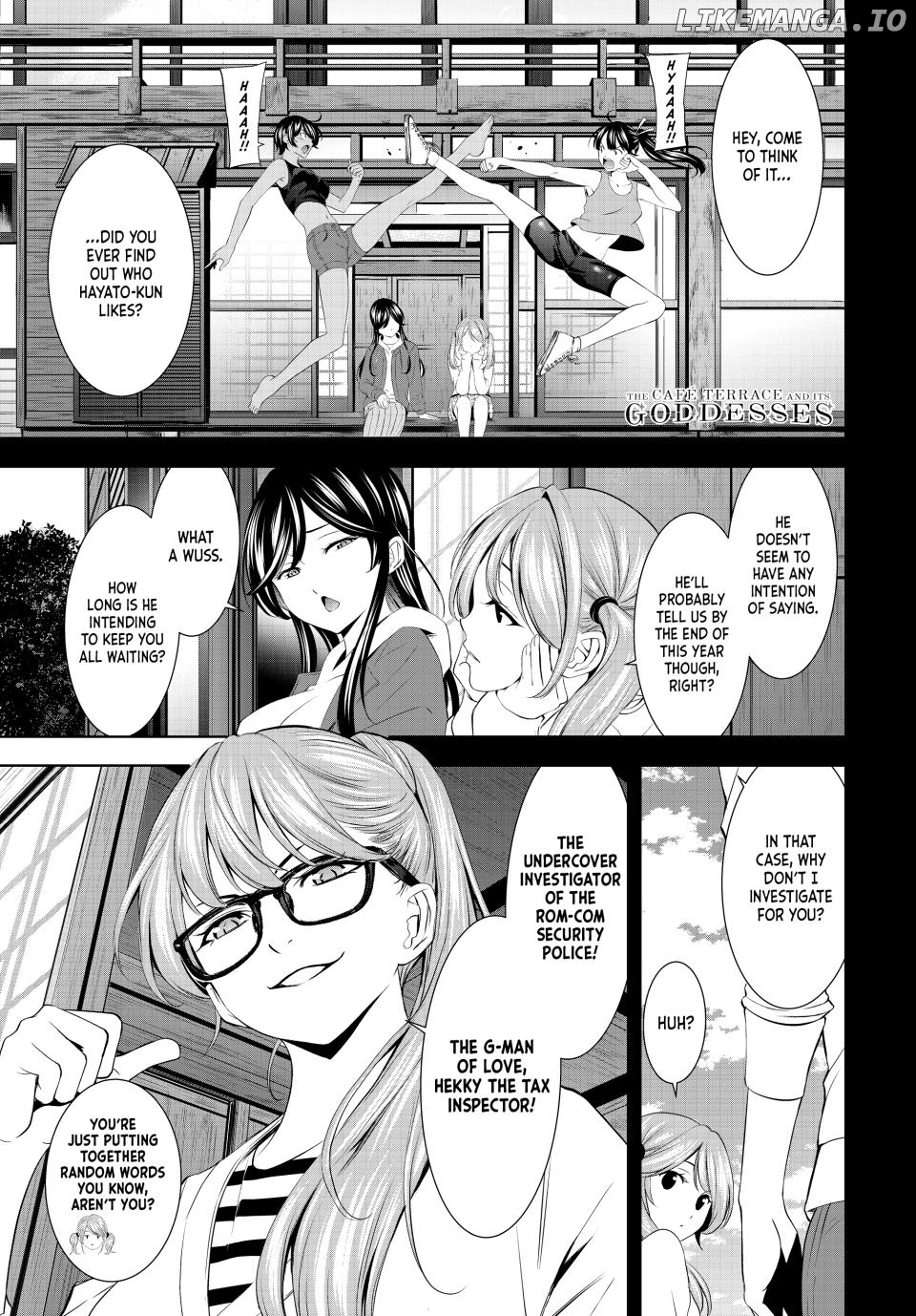 Goddess Café Terrace Chapter 199 - page 1