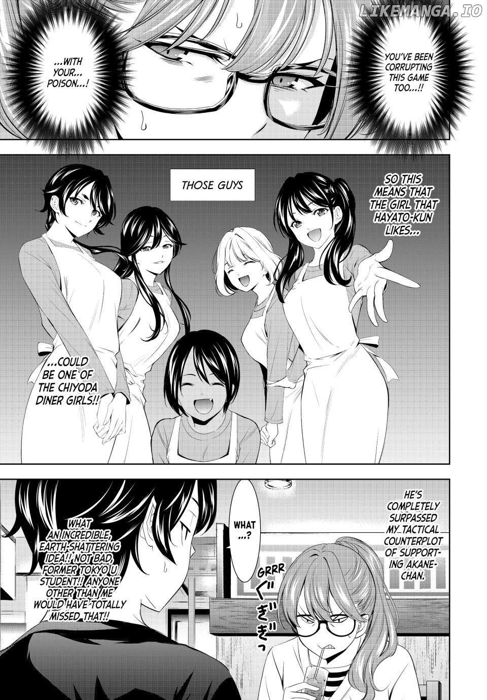 Goddess Café Terrace Chapter 199 - page 13
