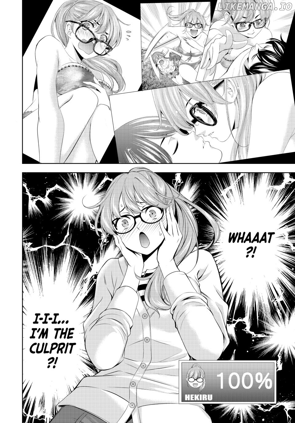 Goddess Café Terrace Chapter 199 - page 16