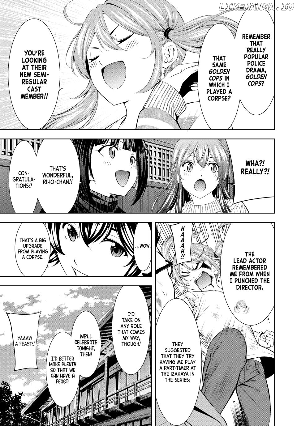 Goddess Café Terrace Chapter 200 - page 4