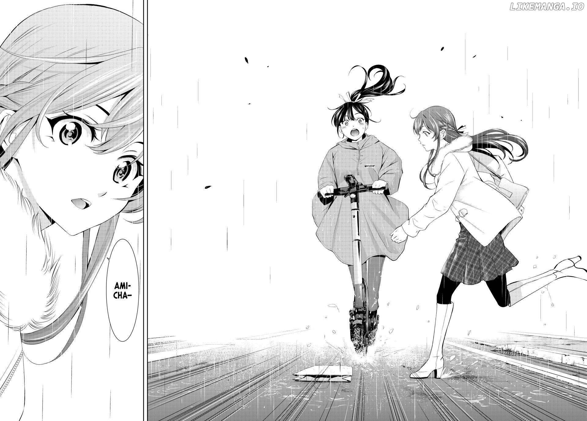 Goddess Café Terrace Chapter 201 - page 12