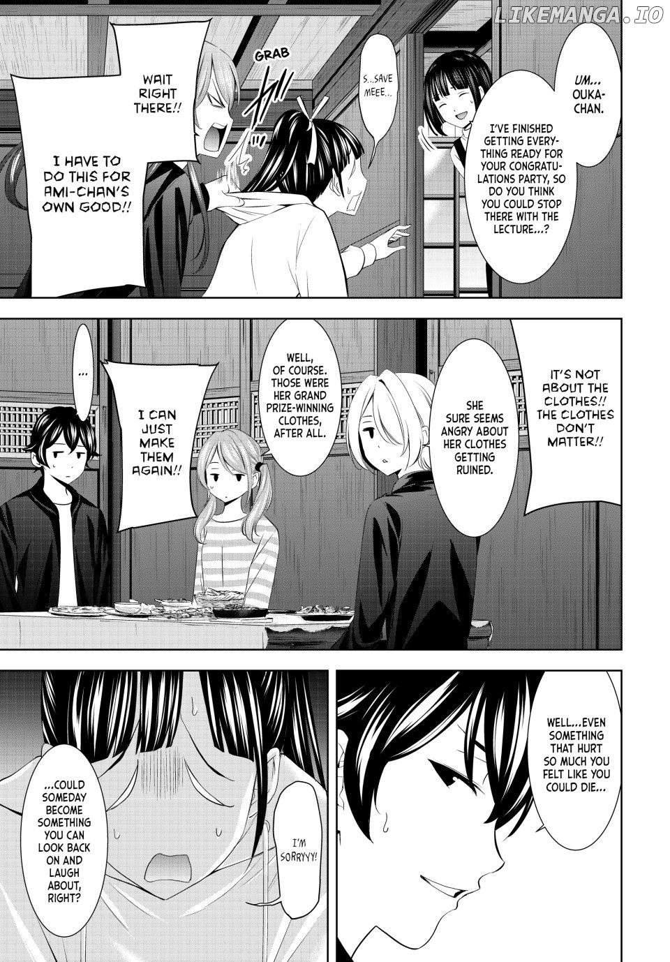 Goddess Café Terrace Chapter 201 - page 16