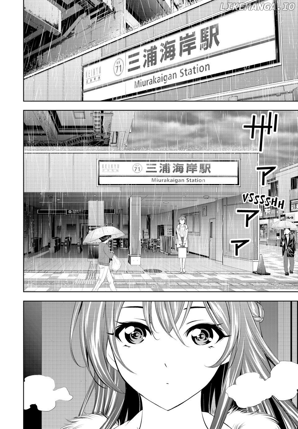 Goddess Café Terrace Chapter 201 - page 6