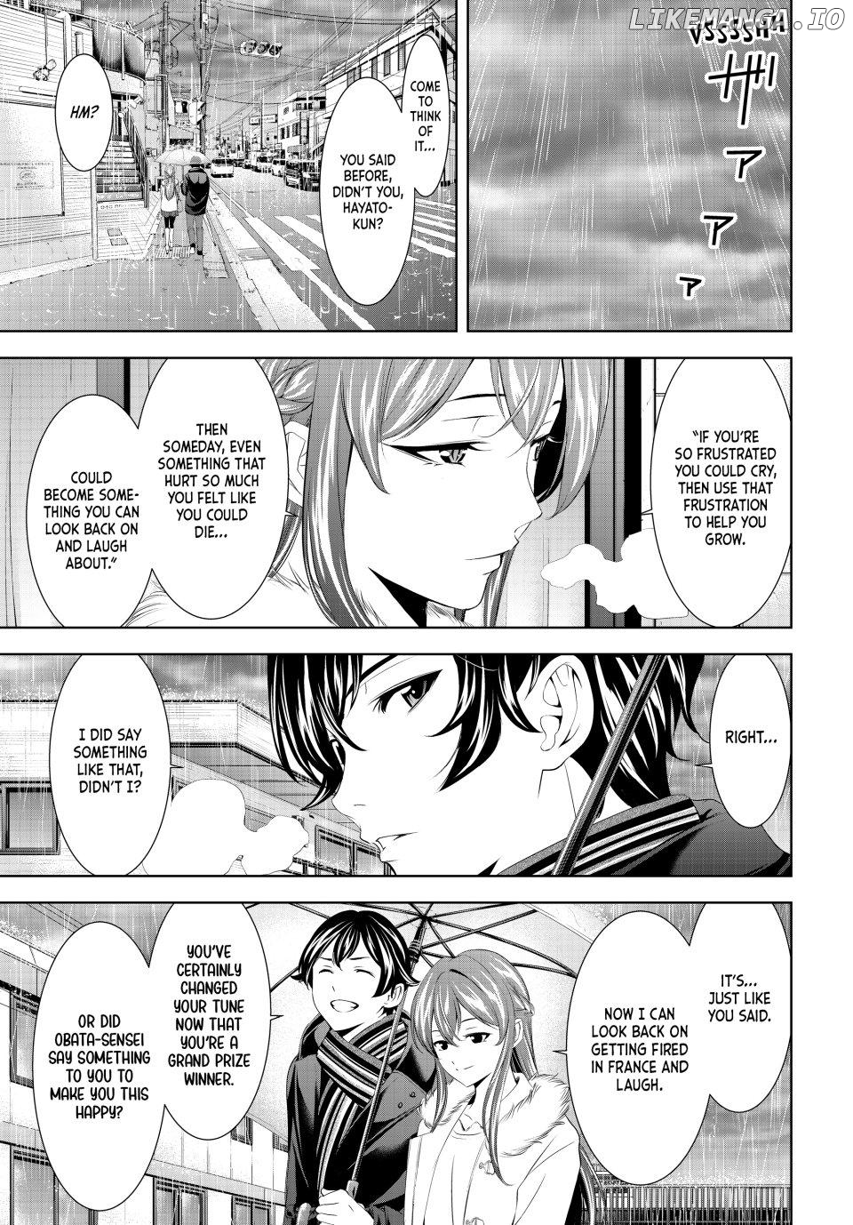 Goddess Café Terrace Chapter 201 - page 9