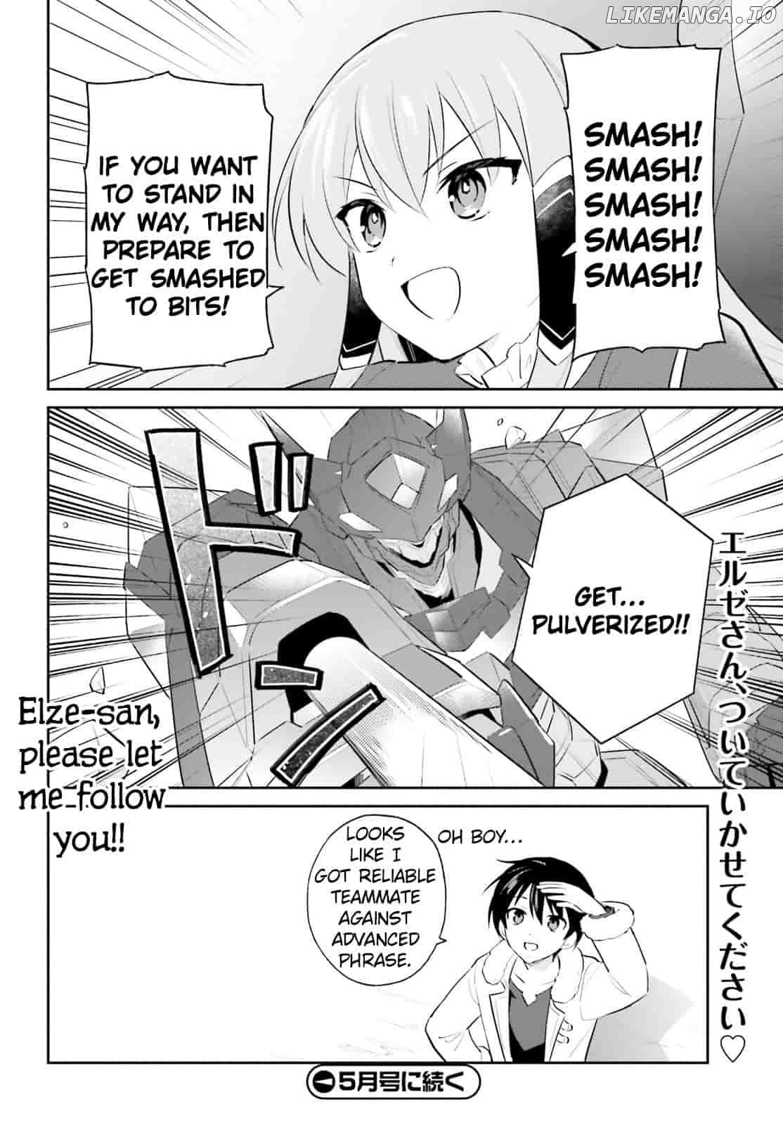 In Another World With My Smartphone Chapter 99 - page 18