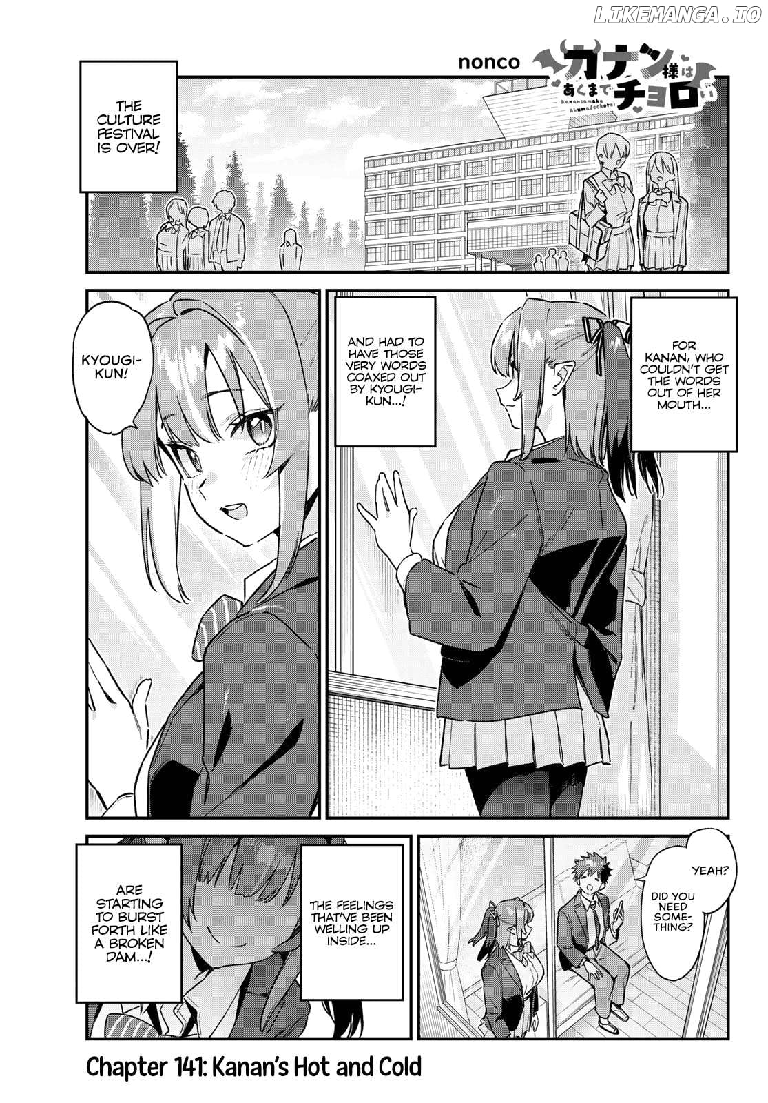 Kanan-Sama Is Easy As Hell! Chapter 141 - page 2