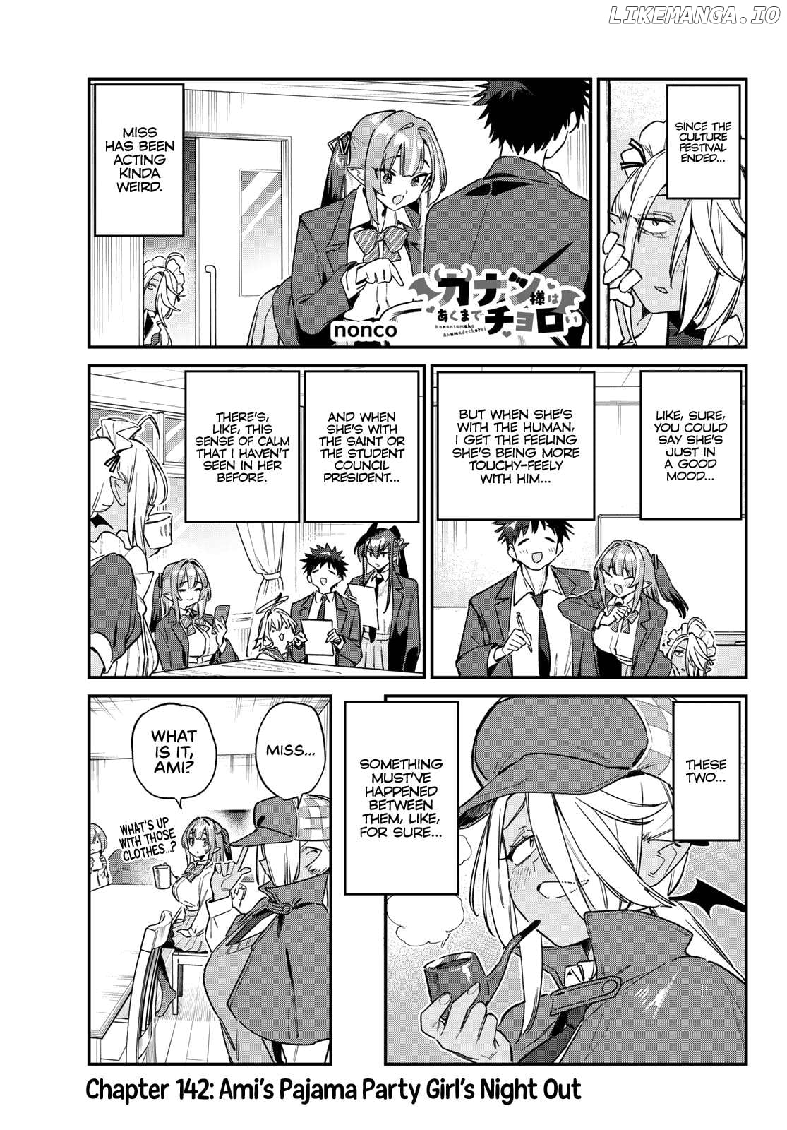 Kanan-Sama Is Easy As Hell! Chapter 142 - page 2