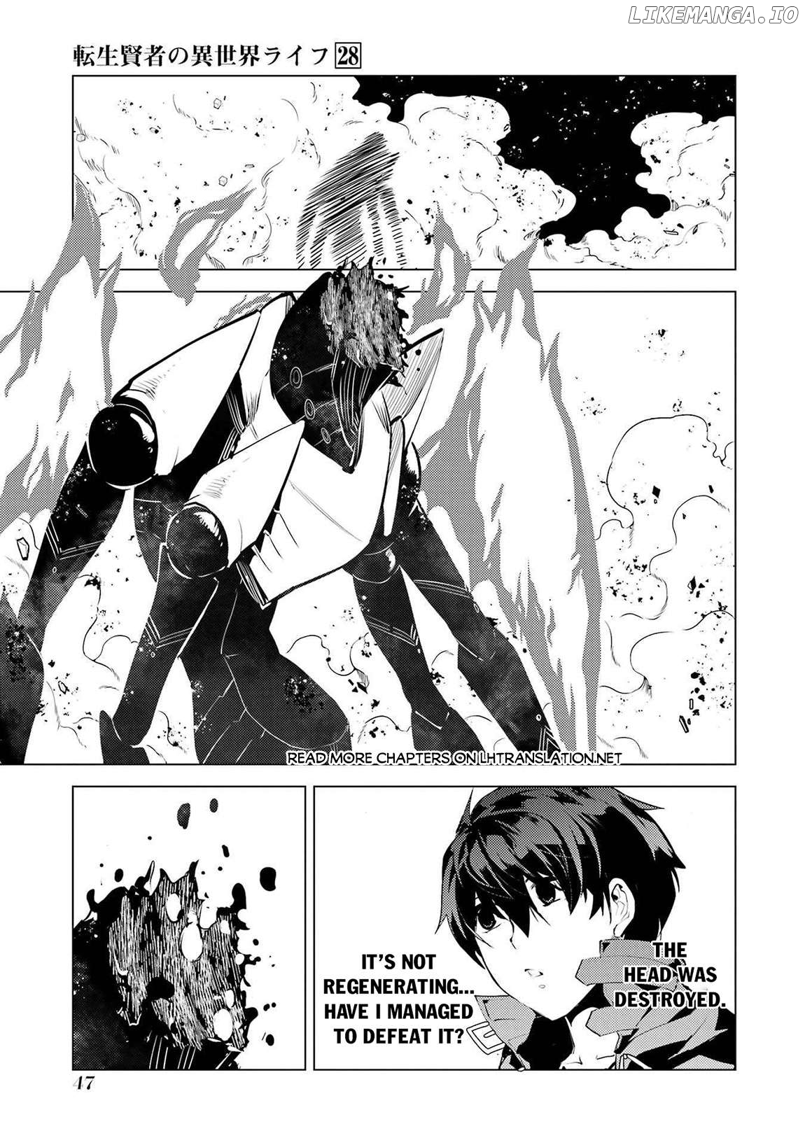 Tensei Kenja No Isekai Raifu ~Daini No Shokugyo Wo Ete, Sekai Saikyou Ni Narimashita~ Chapter 82.2 - page 15