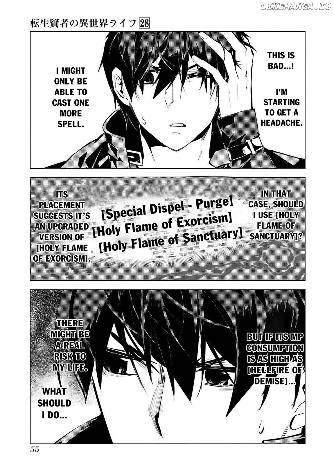 Tensei Kenja No Isekai Raifu ~Daini No Shokugyo Wo Ete, Sekai Saikyou Ni Narimashita~ Chapter 82.2 - page 23