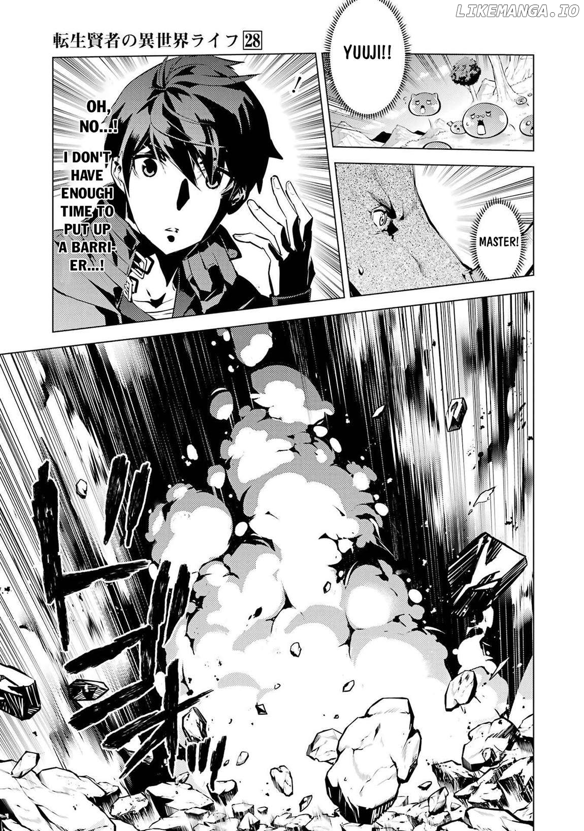 Tensei Kenja No Isekai Raifu ~Daini No Shokugyo Wo Ete, Sekai Saikyou Ni Narimashita~ Chapter 82.2 - page 25