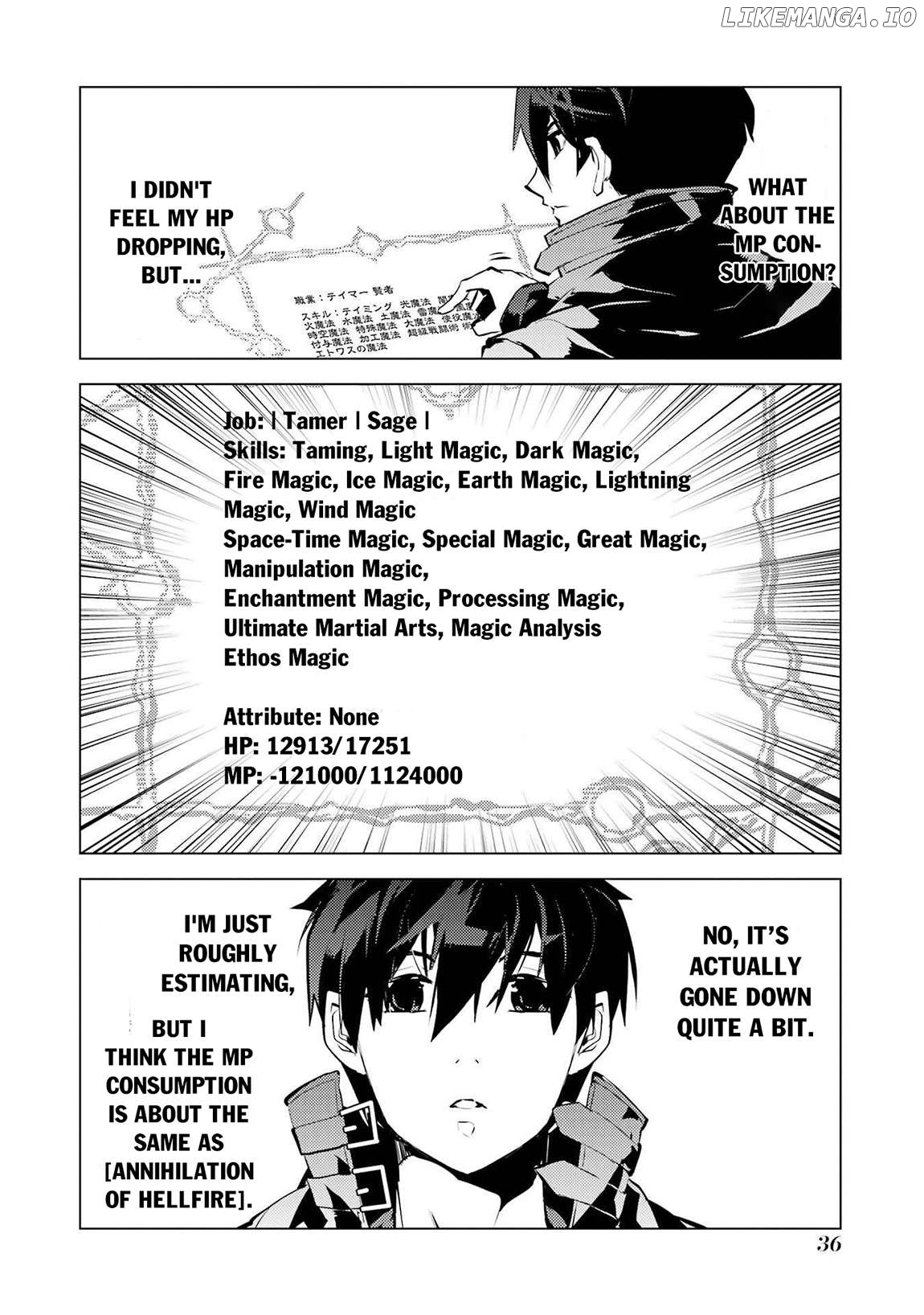 Tensei Kenja No Isekai Raifu ~Daini No Shokugyo Wo Ete, Sekai Saikyou Ni Narimashita~ Chapter 82.2 - page 6