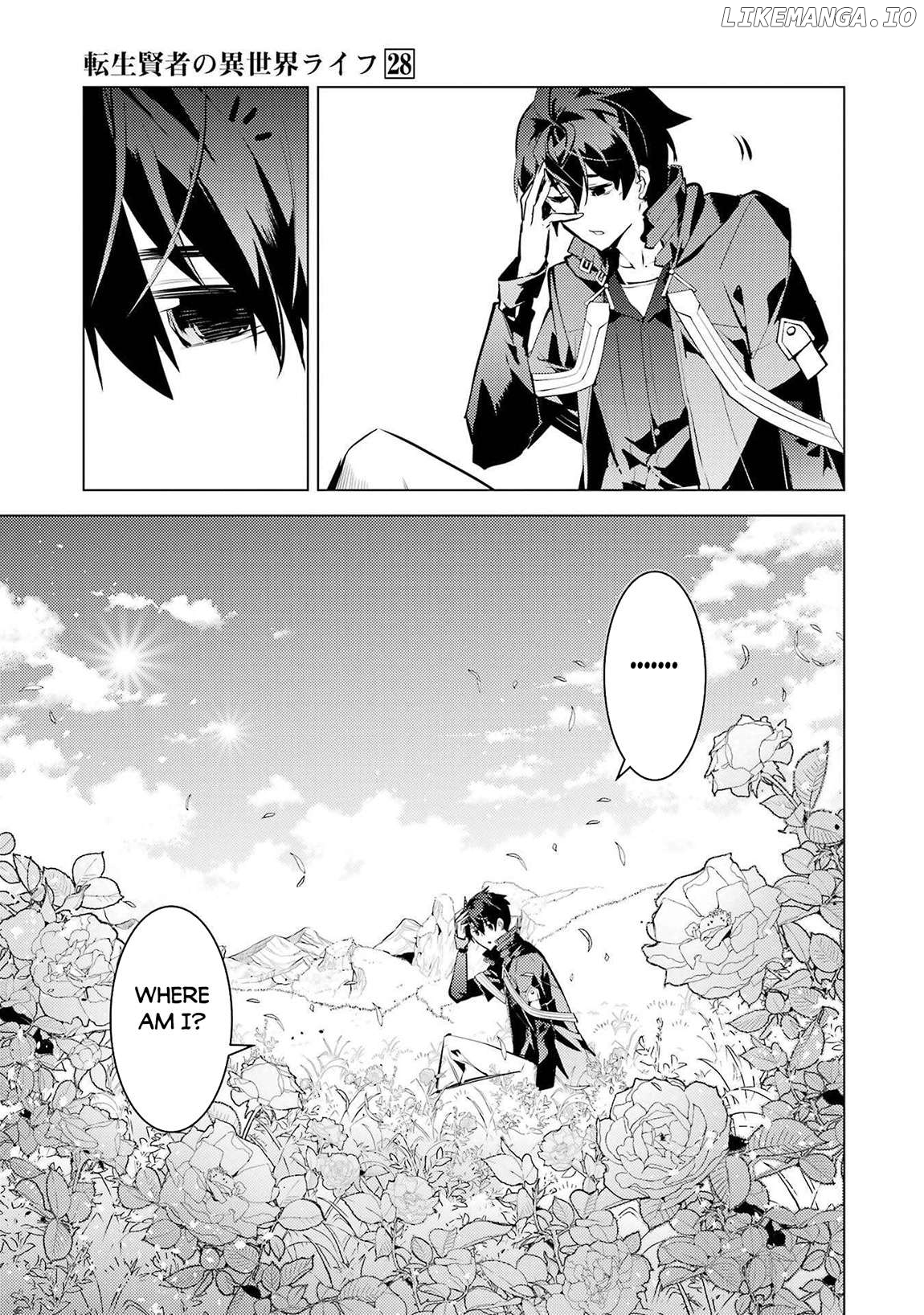 Tensei Kenja No Isekai Raifu ~Daini No Shokugyo Wo Ete, Sekai Saikyou Ni Narimashita~ Chapter 83 - page 17
