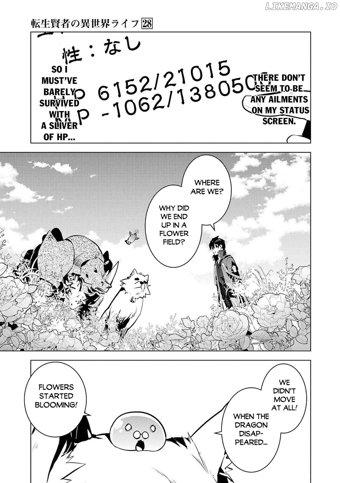 Tensei Kenja No Isekai Raifu ~Daini No Shokugyo Wo Ete, Sekai Saikyou Ni Narimashita~ Chapter 83 - page 23