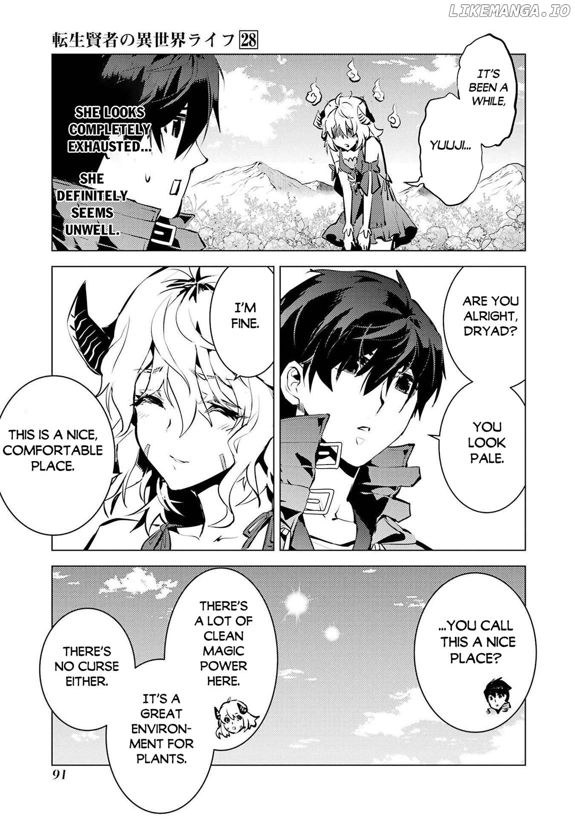 Tensei Kenja No Isekai Raifu ~Daini No Shokugyo Wo Ete, Sekai Saikyou Ni Narimashita~ Chapter 83 - page 27
