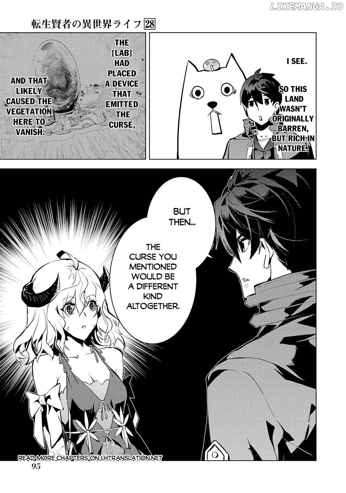 Tensei Kenja No Isekai Raifu ~Daini No Shokugyo Wo Ete, Sekai Saikyou Ni Narimashita~ Chapter 83 - page 31
