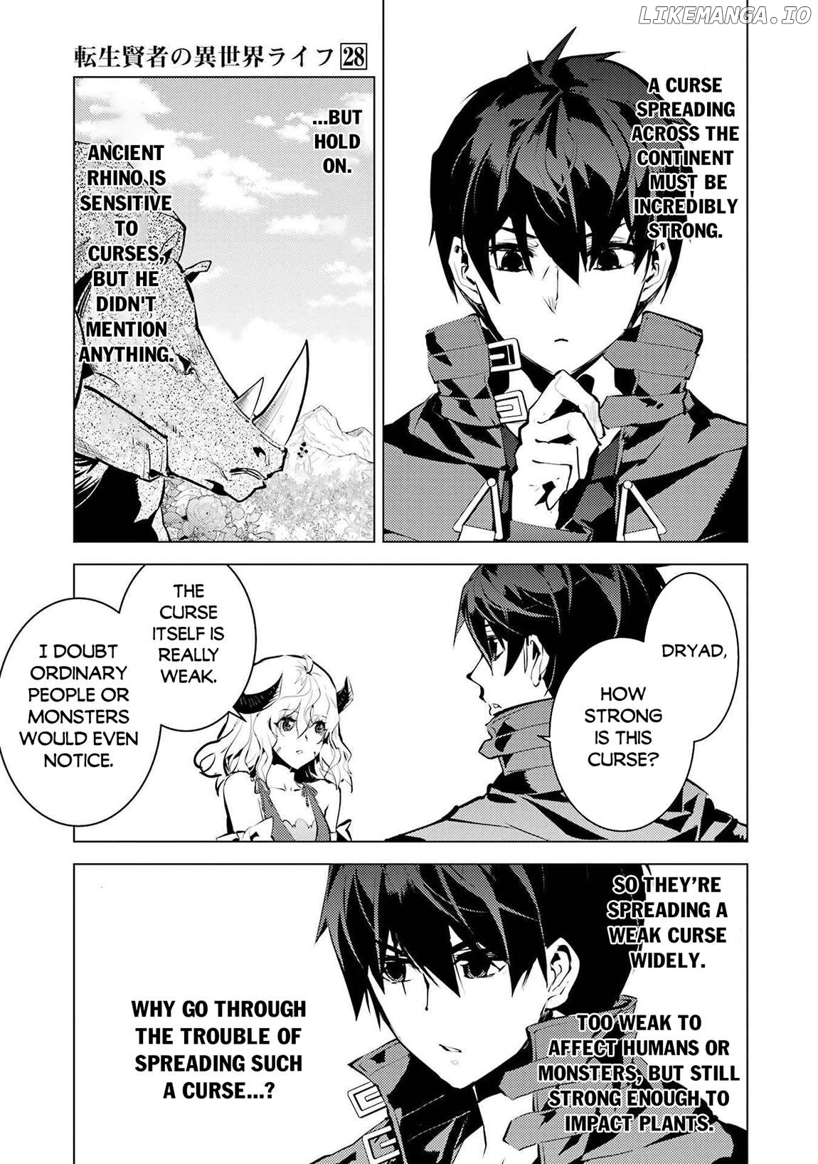 Tensei Kenja No Isekai Raifu ~Daini No Shokugyo Wo Ete, Sekai Saikyou Ni Narimashita~ Chapter 83 - page 33
