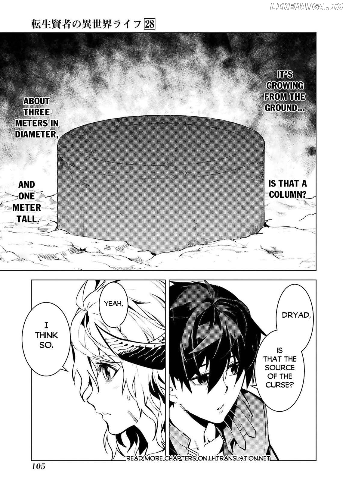 Tensei Kenja No Isekai Raifu ~Daini No Shokugyo Wo Ete, Sekai Saikyou Ni Narimashita~ Chapter 83 - page 41