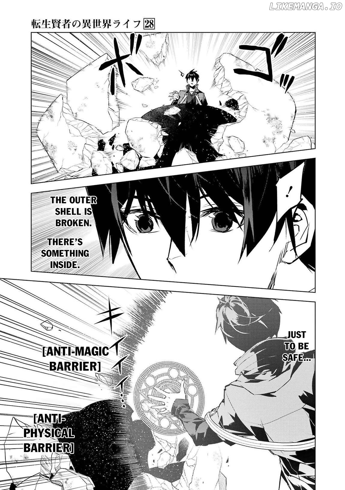 Tensei Kenja No Isekai Raifu ~Daini No Shokugyo Wo Ete, Sekai Saikyou Ni Narimashita~ Chapter 83 - page 47