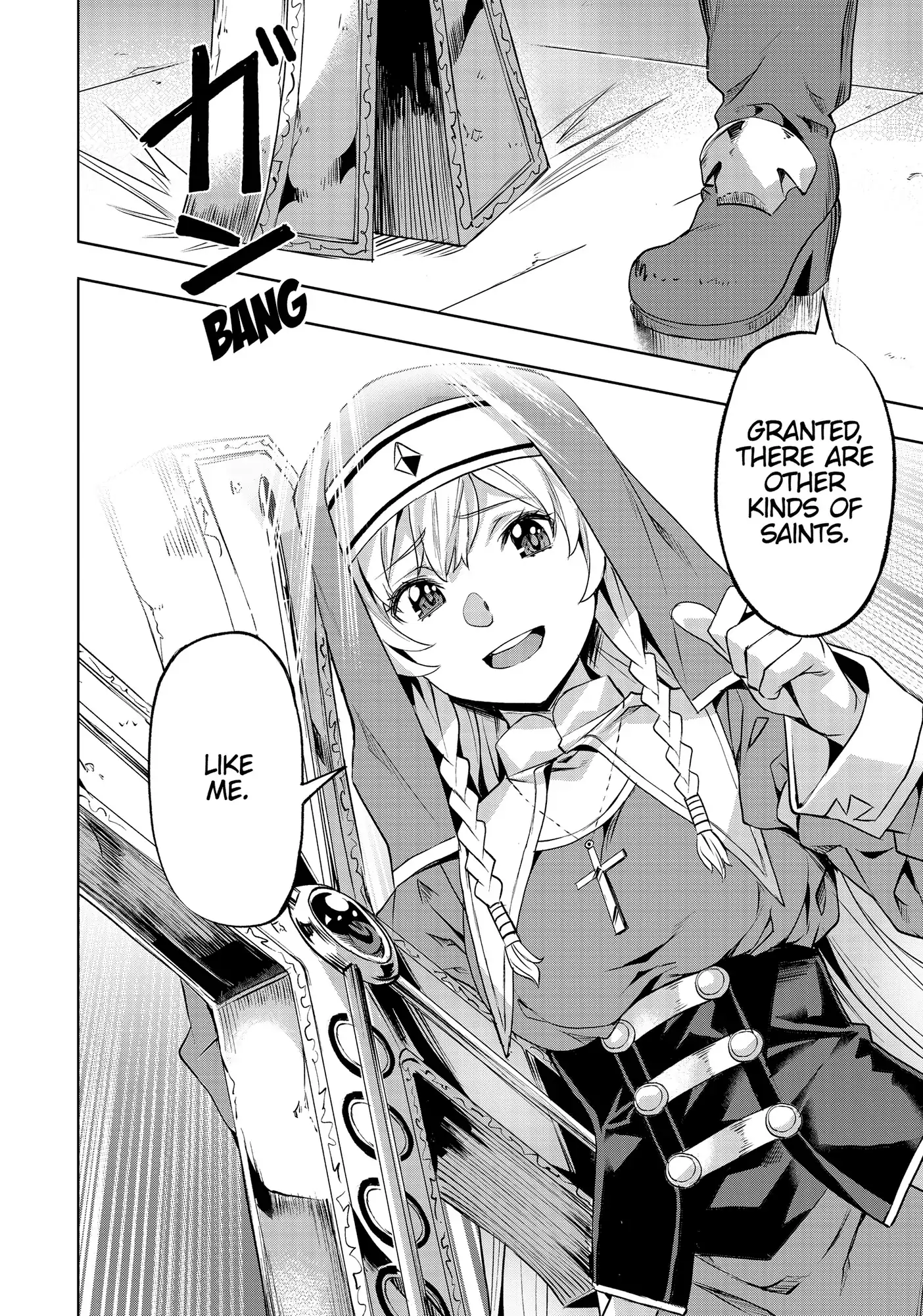 Slow Life In Another World (I Wish!) Chapter 45 - page 12