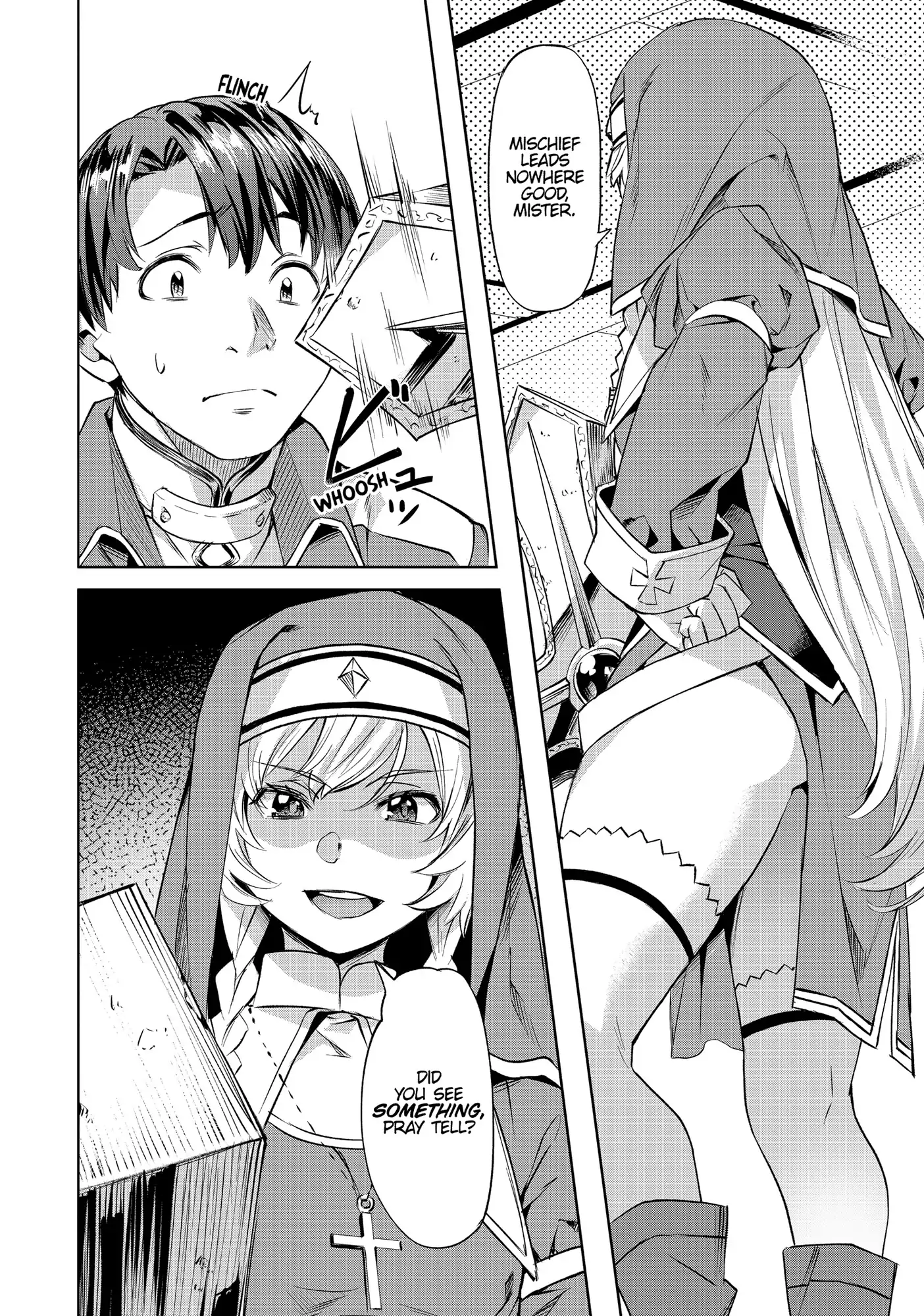 Slow Life In Another World (I Wish!) Chapter 45 - page 4