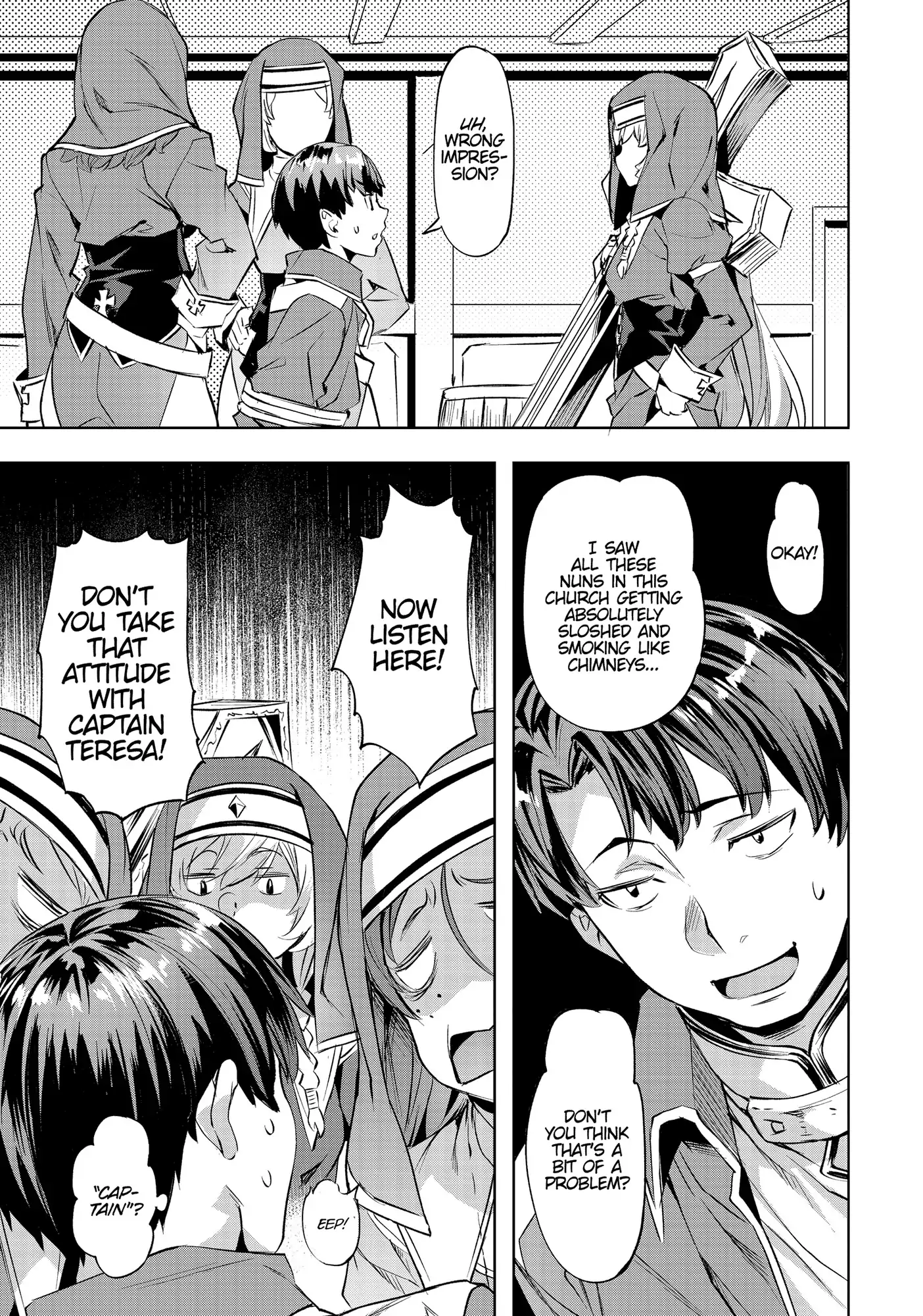 Slow Life In Another World (I Wish!) Chapter 45 - page 7