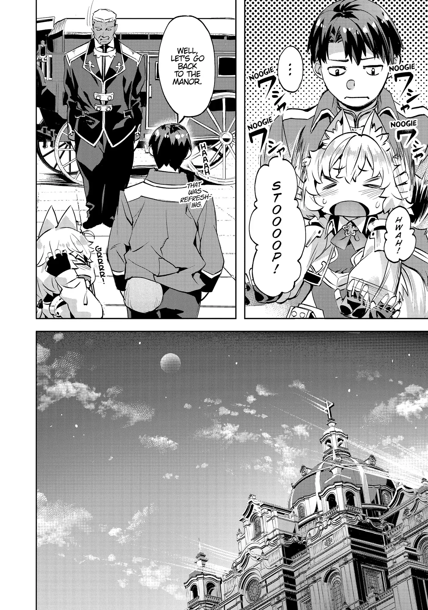 Slow Life In Another World (I Wish!) Chapter 46 - page 14