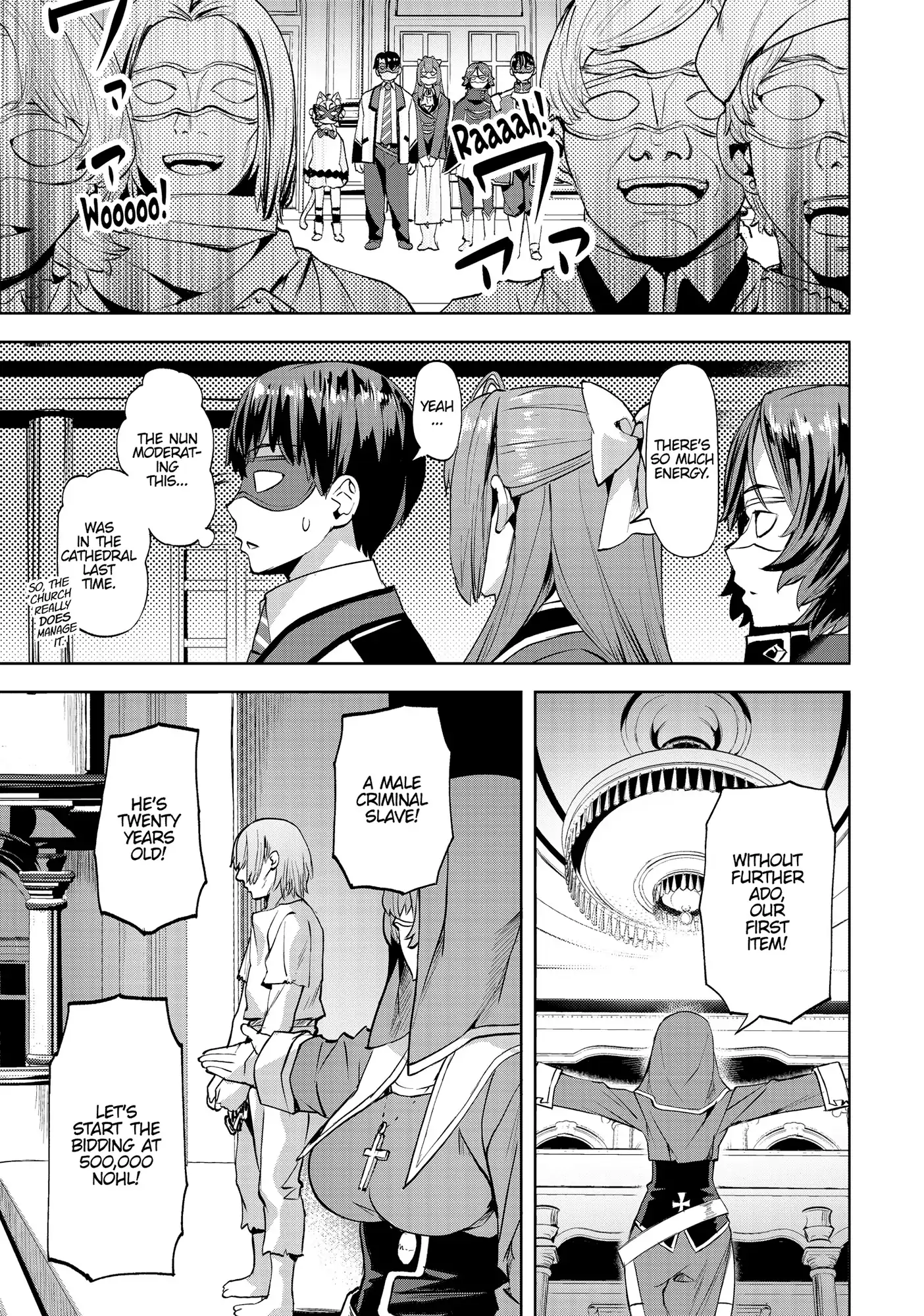 Slow Life In Another World (I Wish!) Chapter 48 - page 13