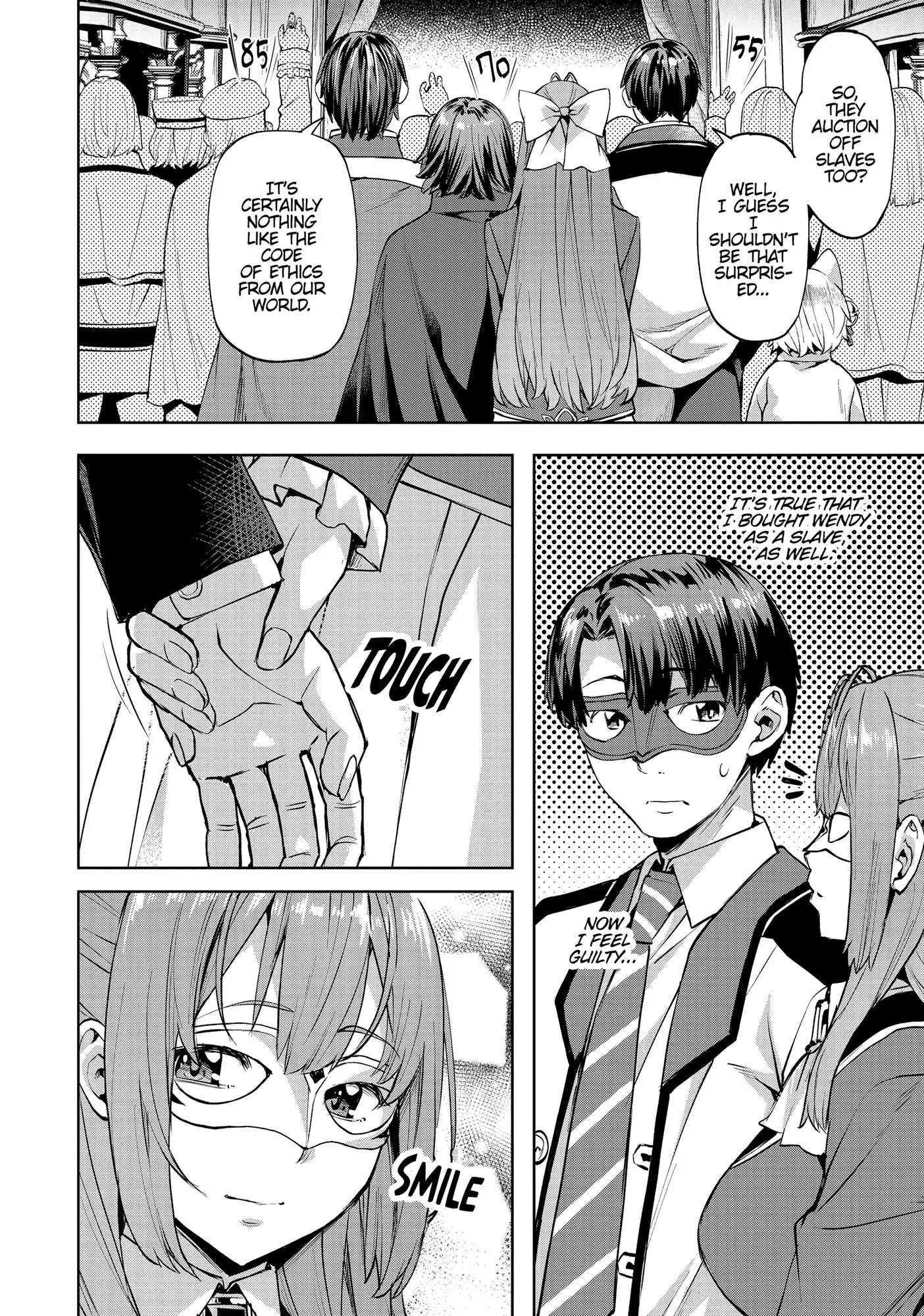 Slow Life In Another World (I Wish!) Chapter 48 - page 14